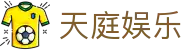 天庭娱乐_天庭娱乐3621_安全娱乐导航